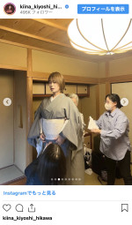氷川きよし、艶やかな和装姿を披露　※「氷川きよし」インスタグラム