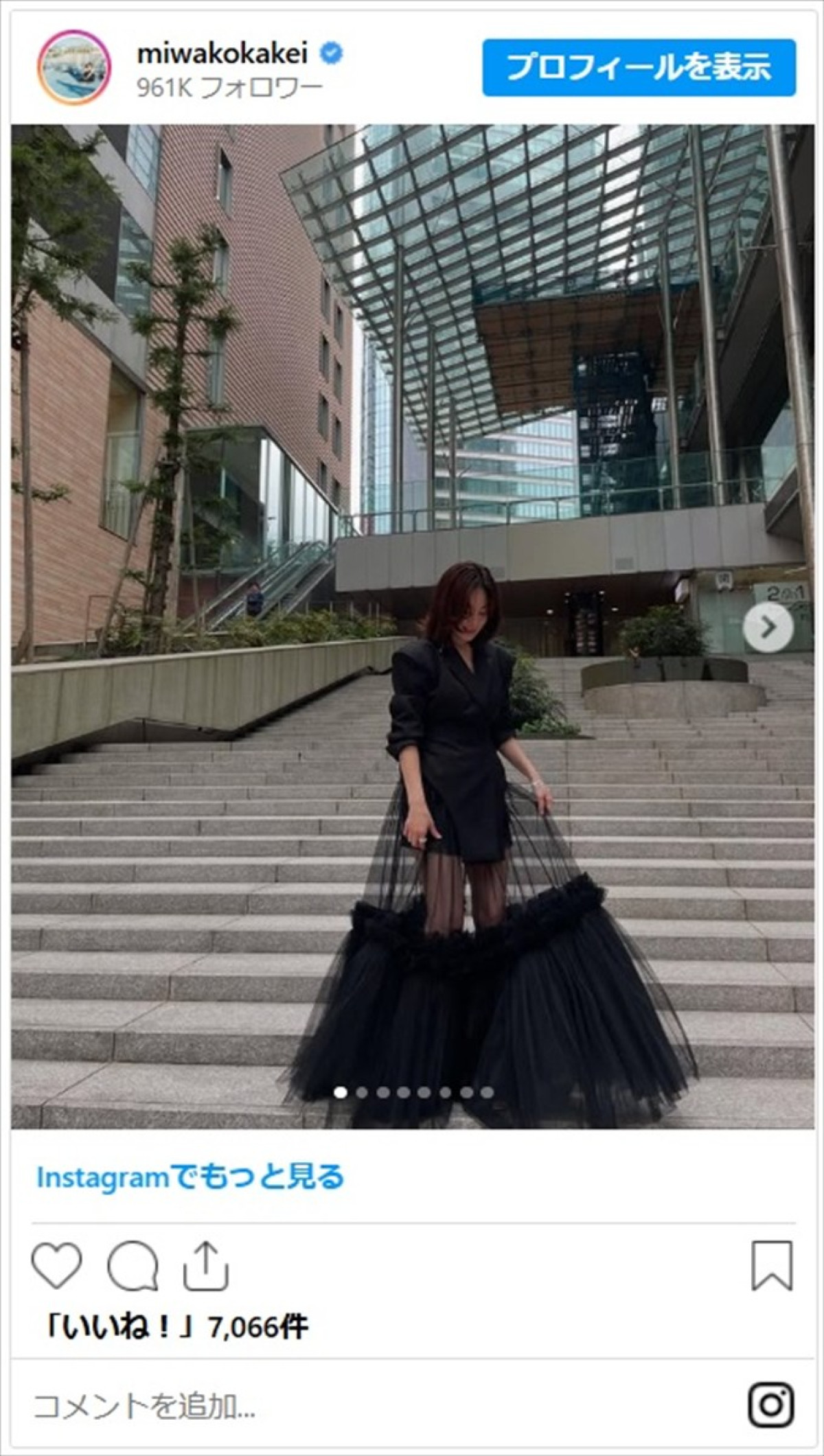 「ご結婚されて色気がマシマシ」筧美和子、美しい透けドレスで美脚がチラリ
