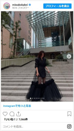 筧美和子の美しすぎるドレス姿　※「筧美和子」インスタグラム
