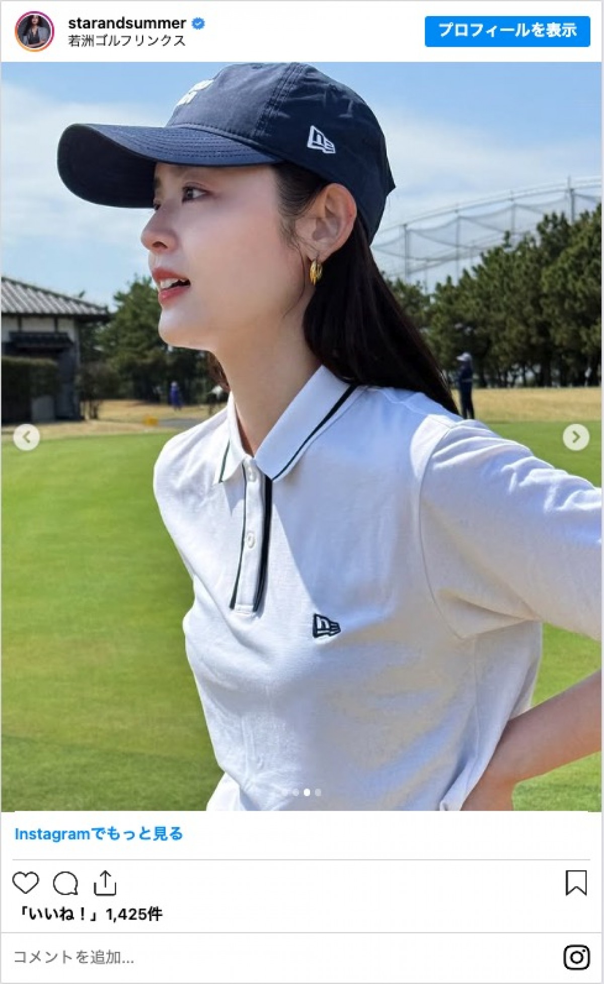 古畑星夏、ゴルフウェア姿に称賛の声「スタイル良すぎるびっくり」「優勝」