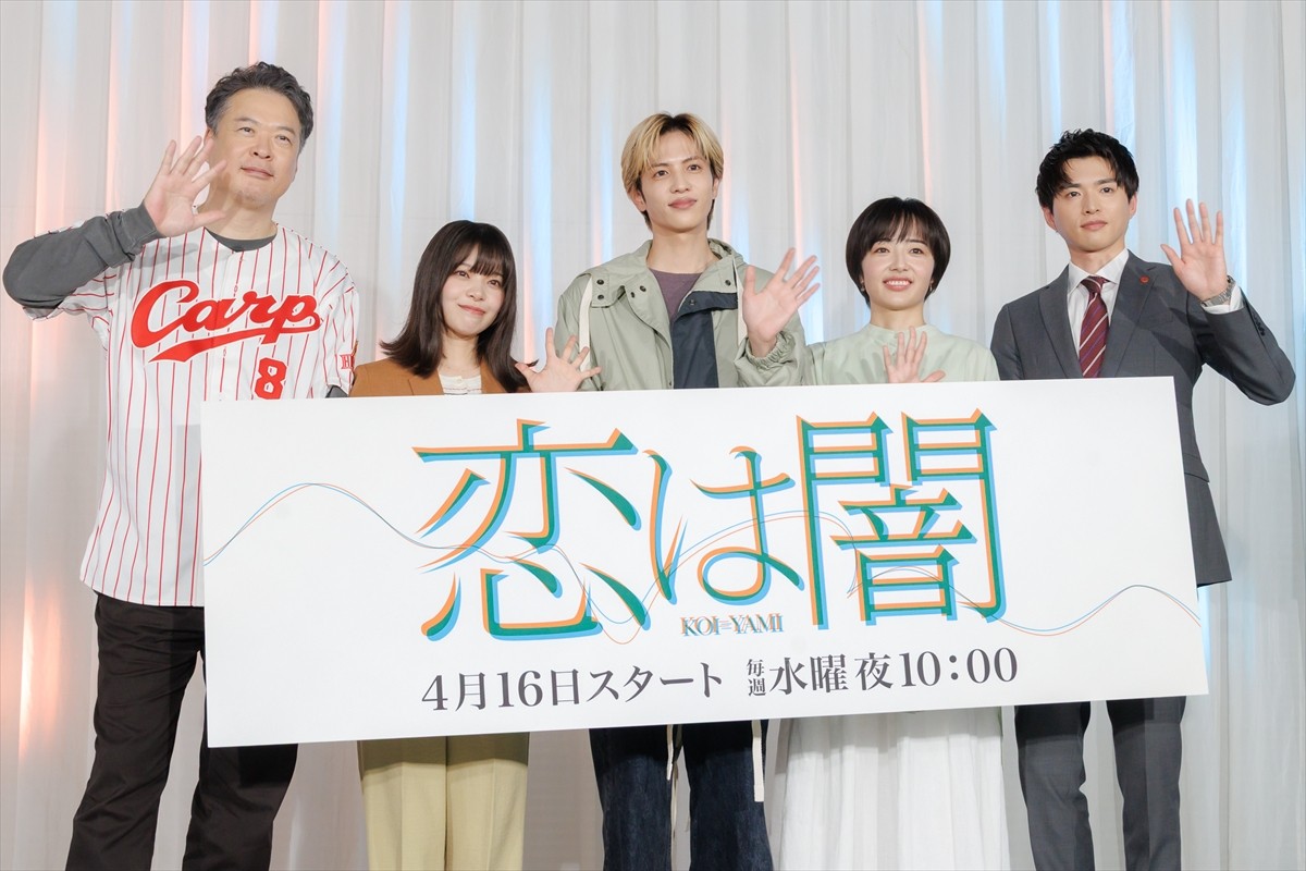 岸井ゆきの、知らないおじさんと美術館巡り「でも絶対良い人なんです」