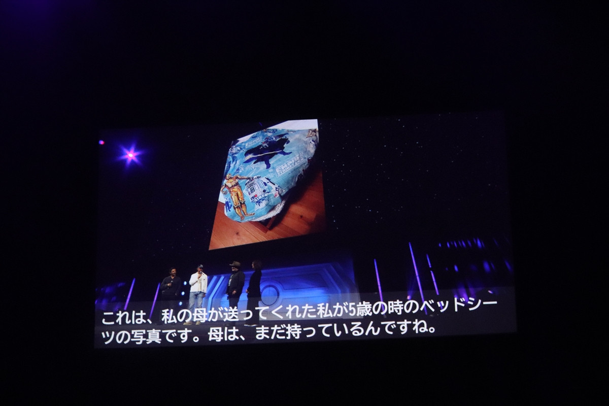 ライアン・ゴズリングまさかの来日！　ショーン・レヴィ監督の『スター・ウォーズ』新作映画で主演に＜SWCJ2025＞