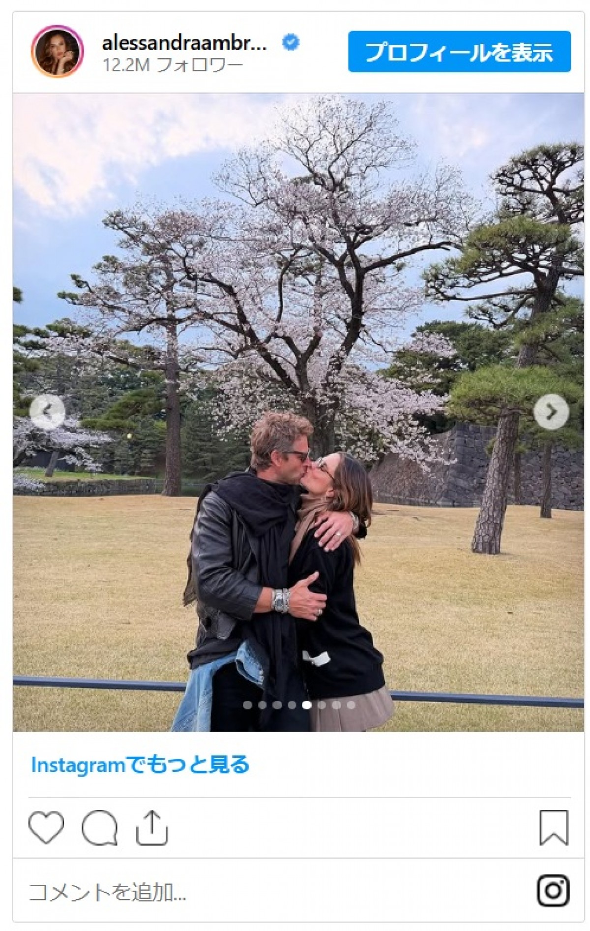 元ヴィクシーモデルが来日！桜が咲く皇居を探索し「こんにちは」と日本語で投稿