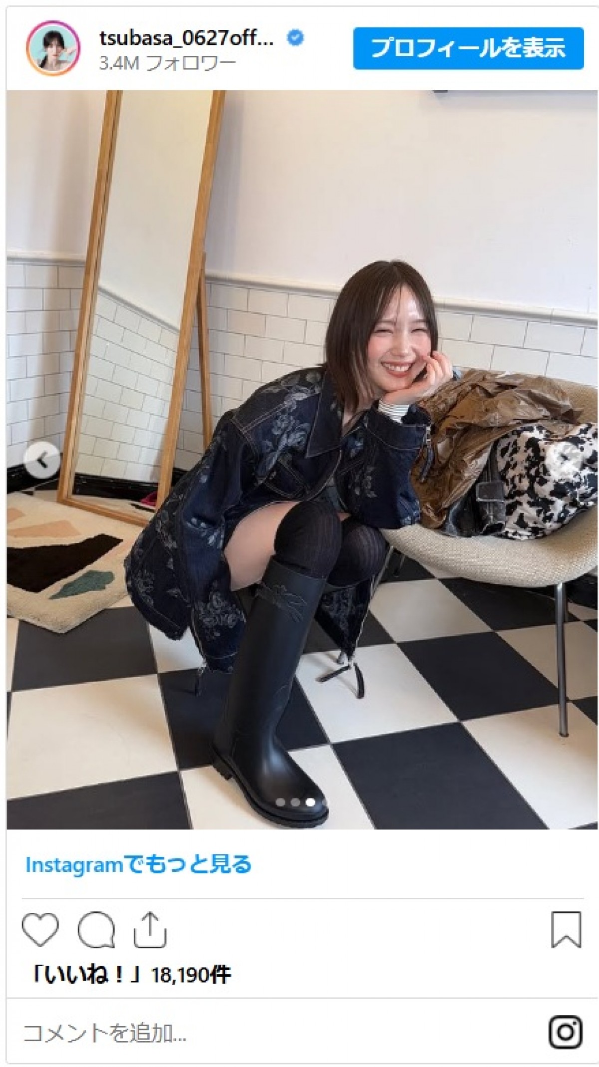 本田翼、“絶対領域”あらわなショーパン私服に「脚がきれい」「なんでこんな可愛いんだ！」