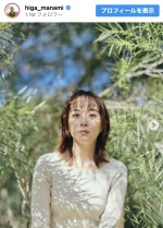 比嘉愛未、自然美あふれる“お気に入りショット”を公開　※「比嘉愛未」インスタグラム