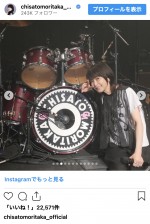 56歳の誕生日を迎えた森高千里　※「森高千里」インスタグラム