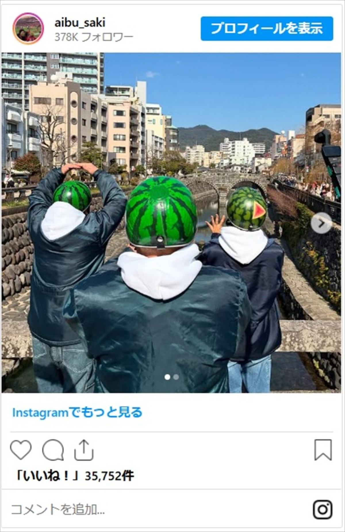 200万円超えの高級車も登場　バイクを乗りこなす女性芸能人の美しさに「バイクのセンス良い」「女仮面ライダーみたい」
