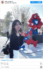 「EXPO 2025 大阪・関西万博」を訪れた日向坂46・金村美玖　※「金村美玖」インスタグラム