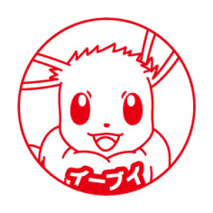 「キシリトールポケモンひんやりラムネ」20250415