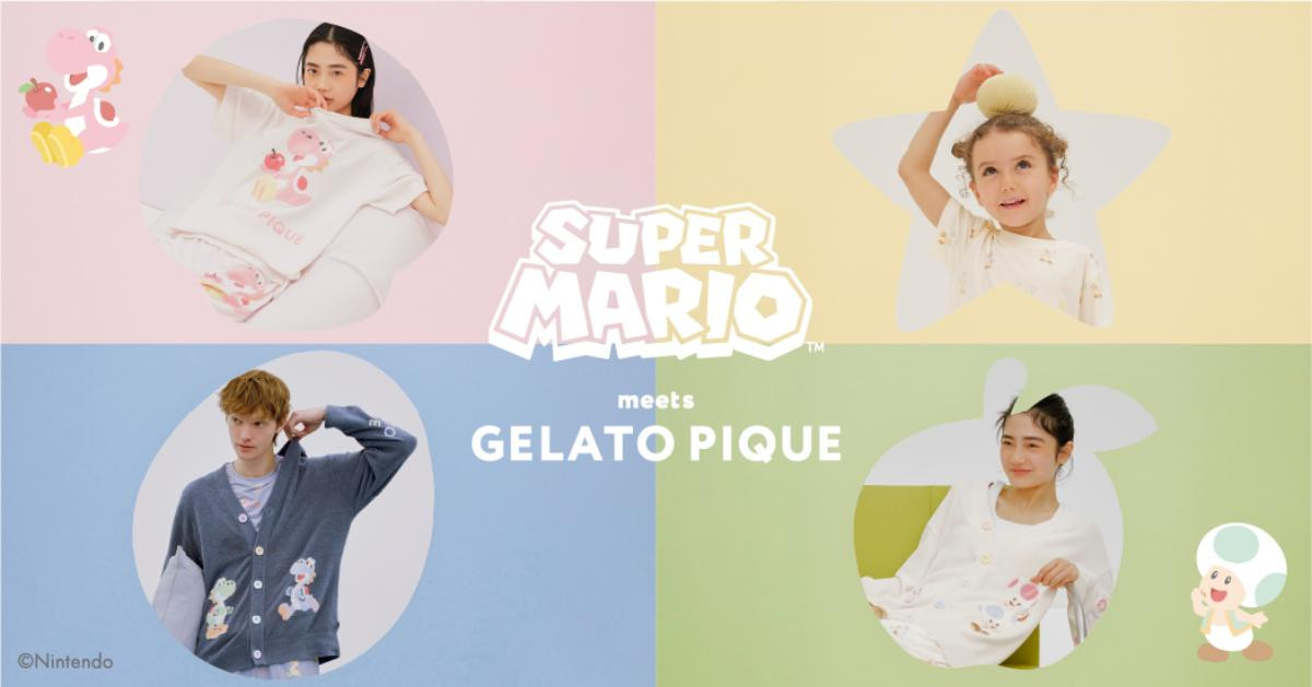 20250420「SUPER MARIO meets GELATO PIQUE」第6弾