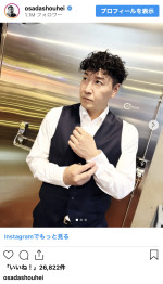 韓流イケメン俳優を彷彿とさせる佇まいの長田庄平　※「長田庄平」インスタグラム