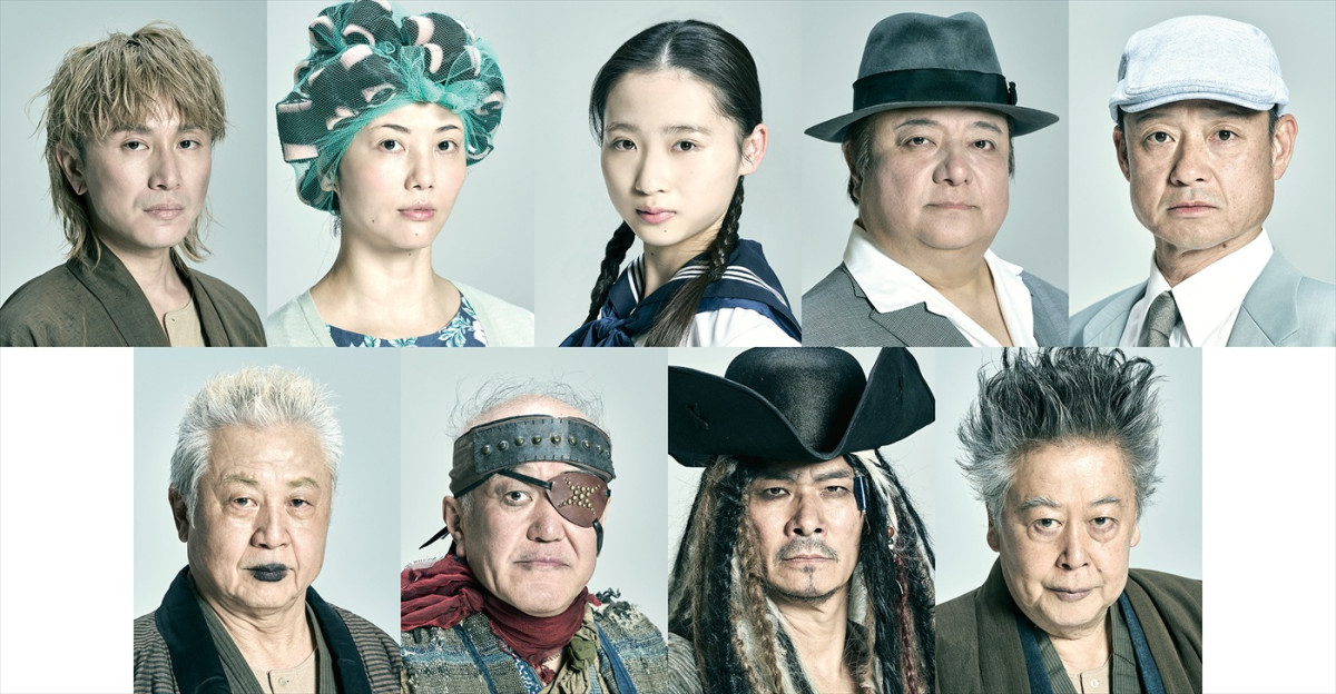 SUPER EIGHT・安田章大主演『アリババ』『愛の乞食』キービジュアル解禁　公演詳細も発表