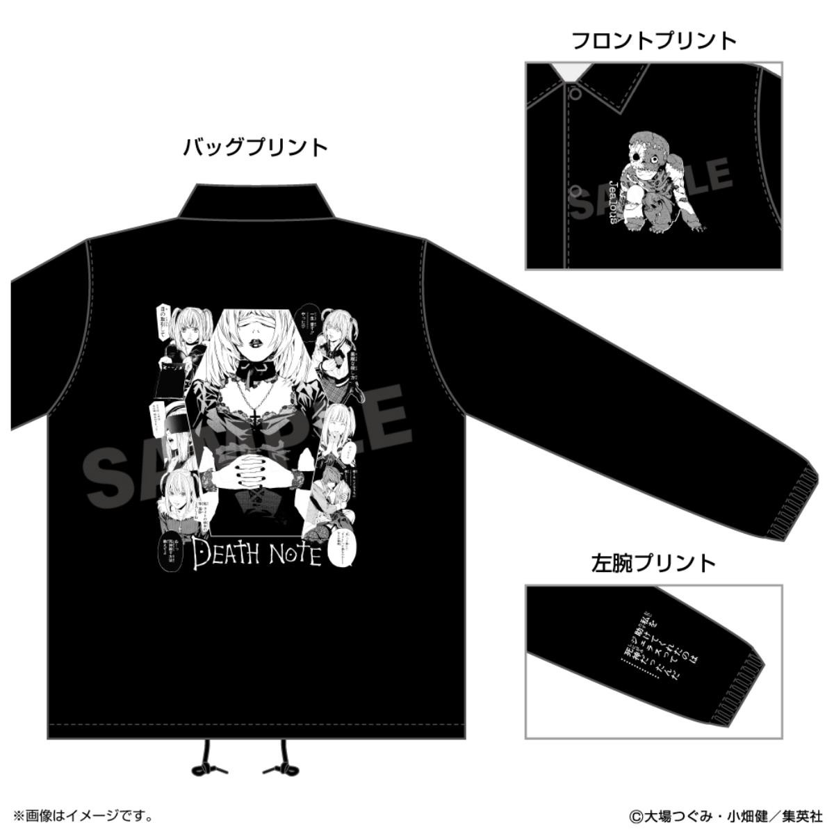 20250508「DEATH NOTE－My Dear Light－POP UP SHOP」