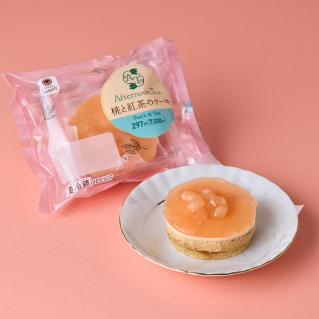 ファミマ、過去最大規模の「Afternoon Tea」フェア開催！　フラッペやデザートなど25種展開