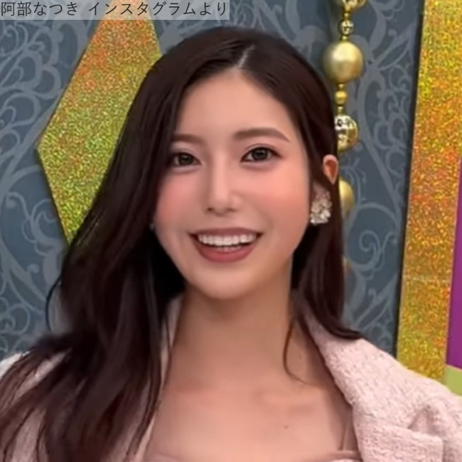阿部なつき、近影　※「阿部なつき」インスタグラム