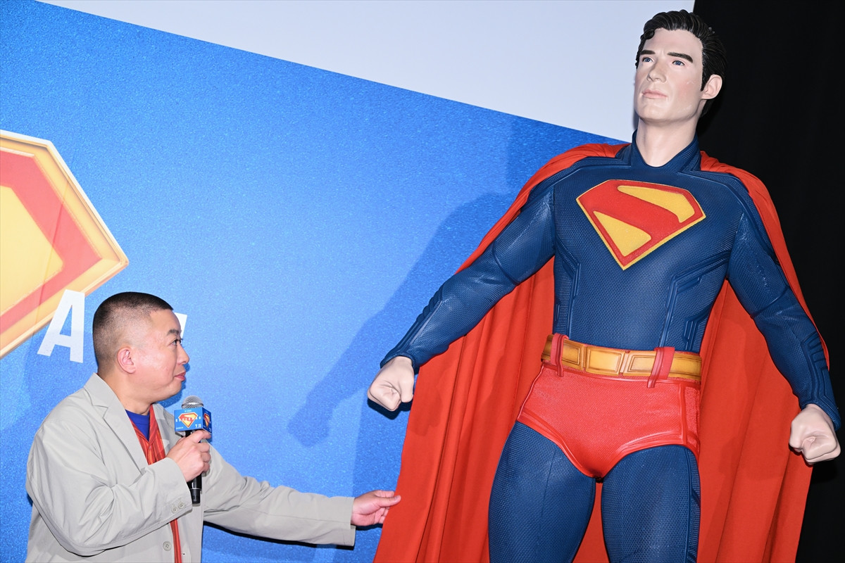 チョコプラ、映画『スーパーマン』アンバサダー就任で本家にYouTube監督をオファー　「SS兄弟」ネタも披露