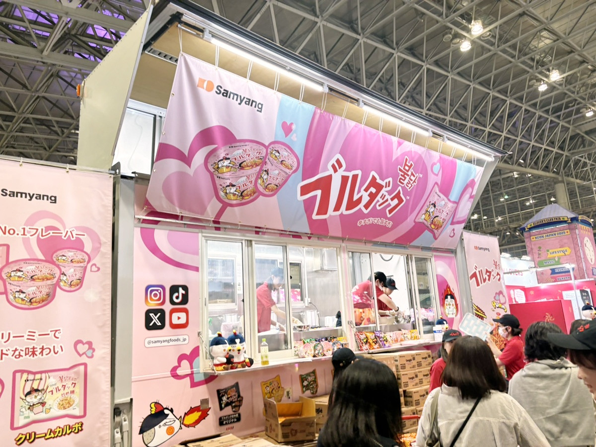 KCON　試食＿20250509