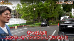 皇治、納車の様子　※「皇治」インスタグラム