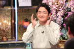 5月16日放送の『酒のツマミになる話』より