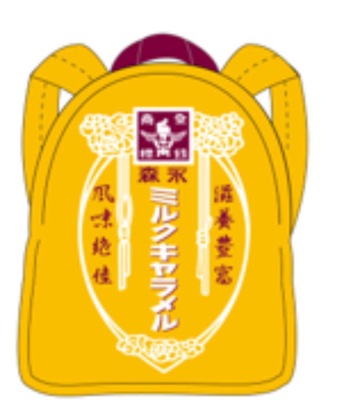 20250521フジパン「森永ミルクキャラメル」とコラボ！