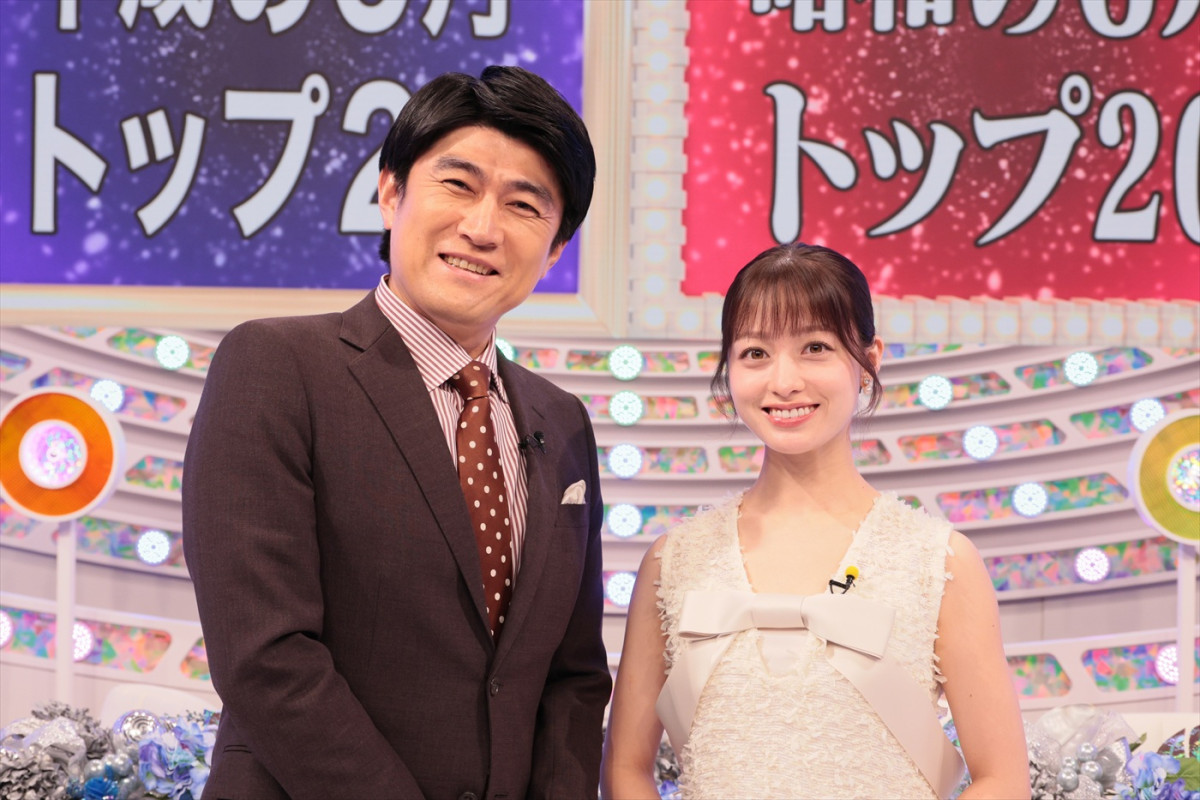 5月27日放送の『特報！歌の大辞テン2025』より