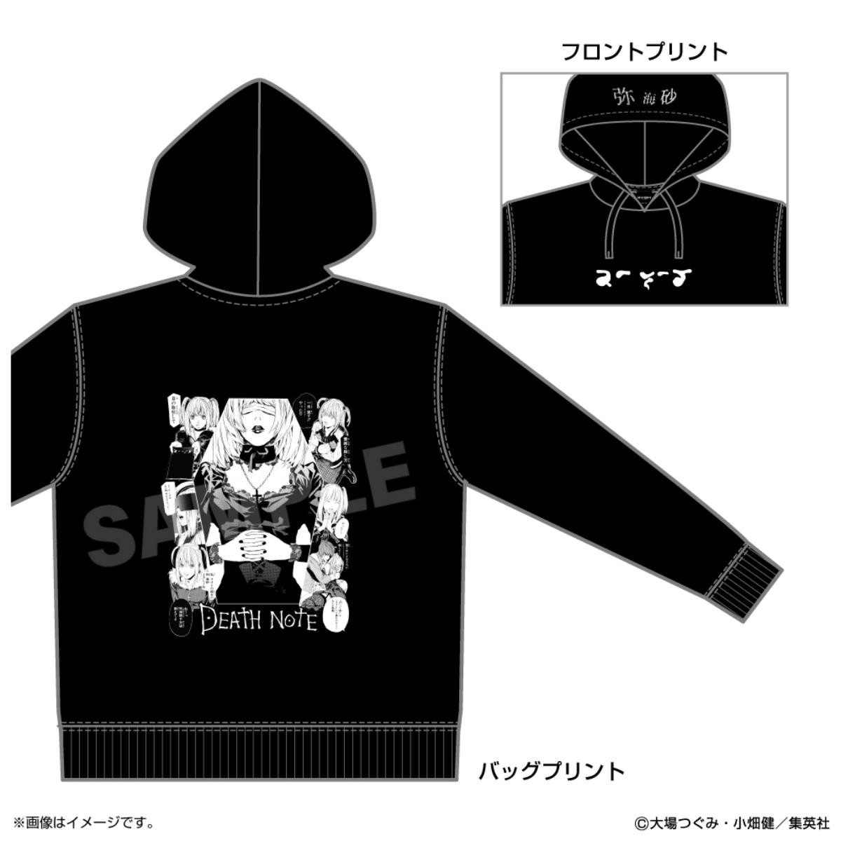 20250508「DEATH NOTE－My Dear Light－POP UP SHOP」