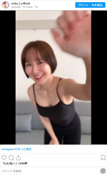 山川恵里佳、撮影姿　「山川恵里佳」インスタグラム