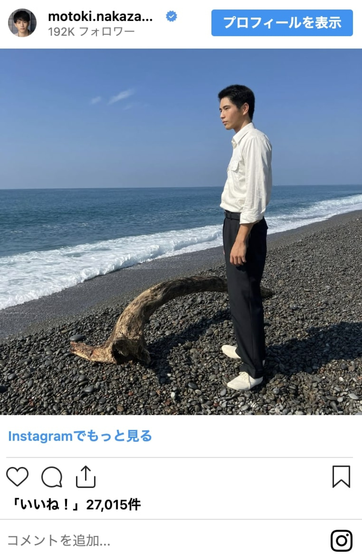 金髪変身の芸能人ビフォーアフター　キャスター卒業直後の激変に『あんぱん』俳優も印象ガラリ