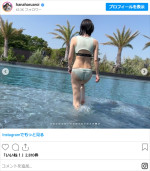 小野真弓、水着姿　※「小野真弓」インスタグラム