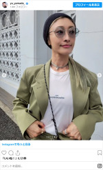 山田優、お出かけコーデ　※「山田優」インスタグラム