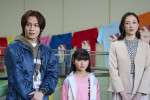 ドラマ『人事の人見』第5話より