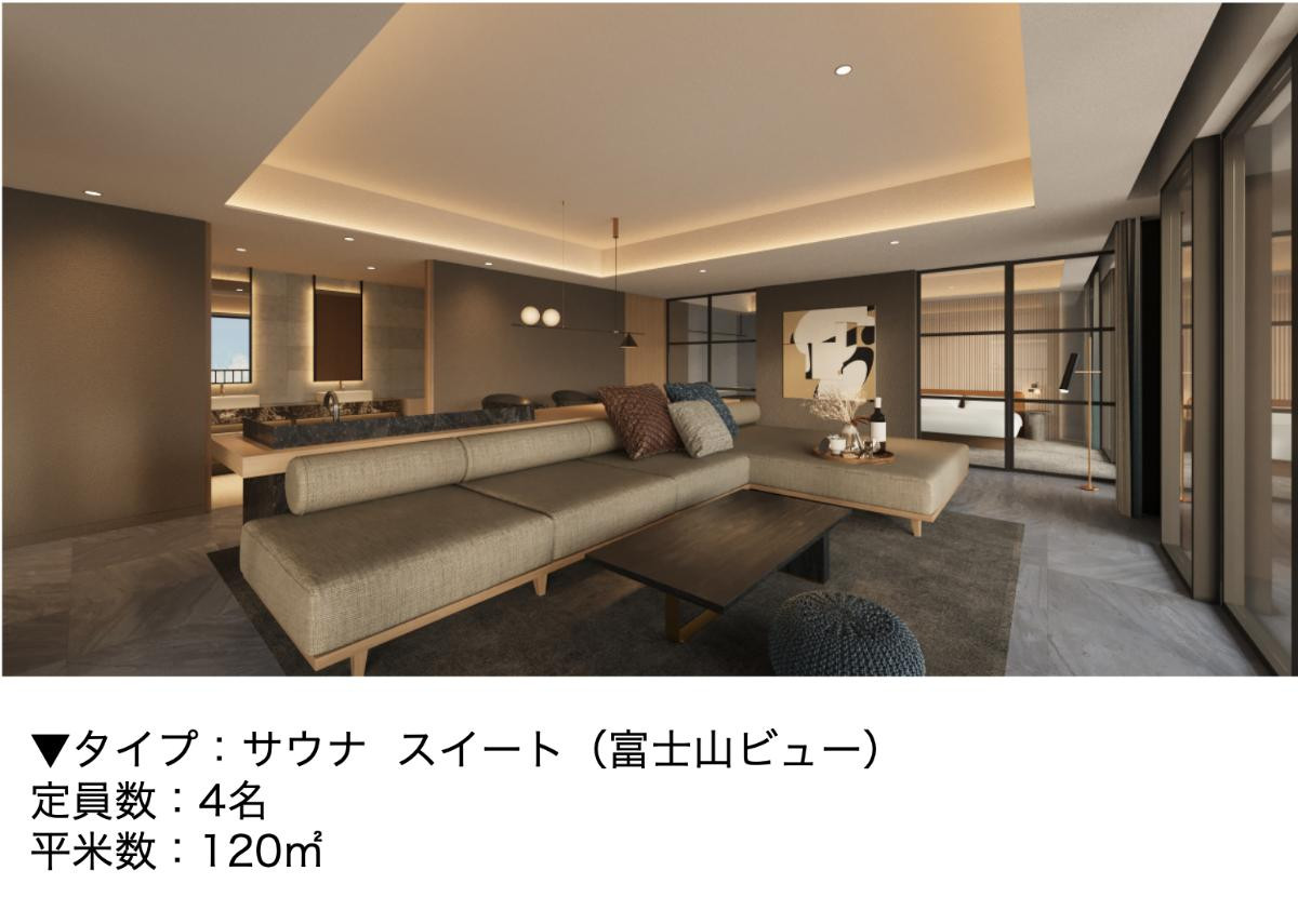 20250507「edit x seven 富士御殿場」