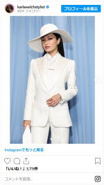 メットガラ、アンナ・サワイとゼンデイヤのスタイルが丸被りの珍事件発生※「Karla Welch」インスタグラム