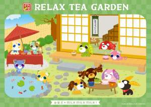 原宿に“お茶犬カフェ”オープンへ！　ミルクベースの濃厚ドリンク＆限定グッズを展開