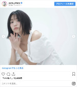 髪ばっさり！　ボブにイメチェンした大原優乃　※「大原優乃」インスタグラム