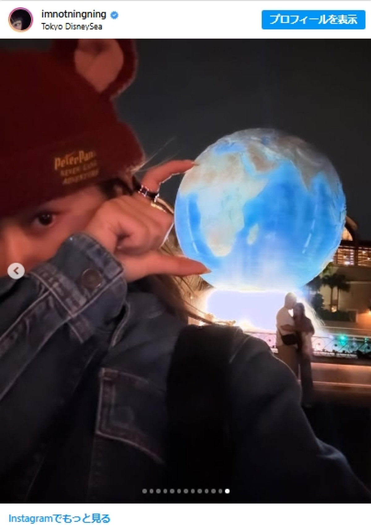 20250527_東京ディズニーシーを満喫するaespaのNINGNING　※「NINGNING」Instagram