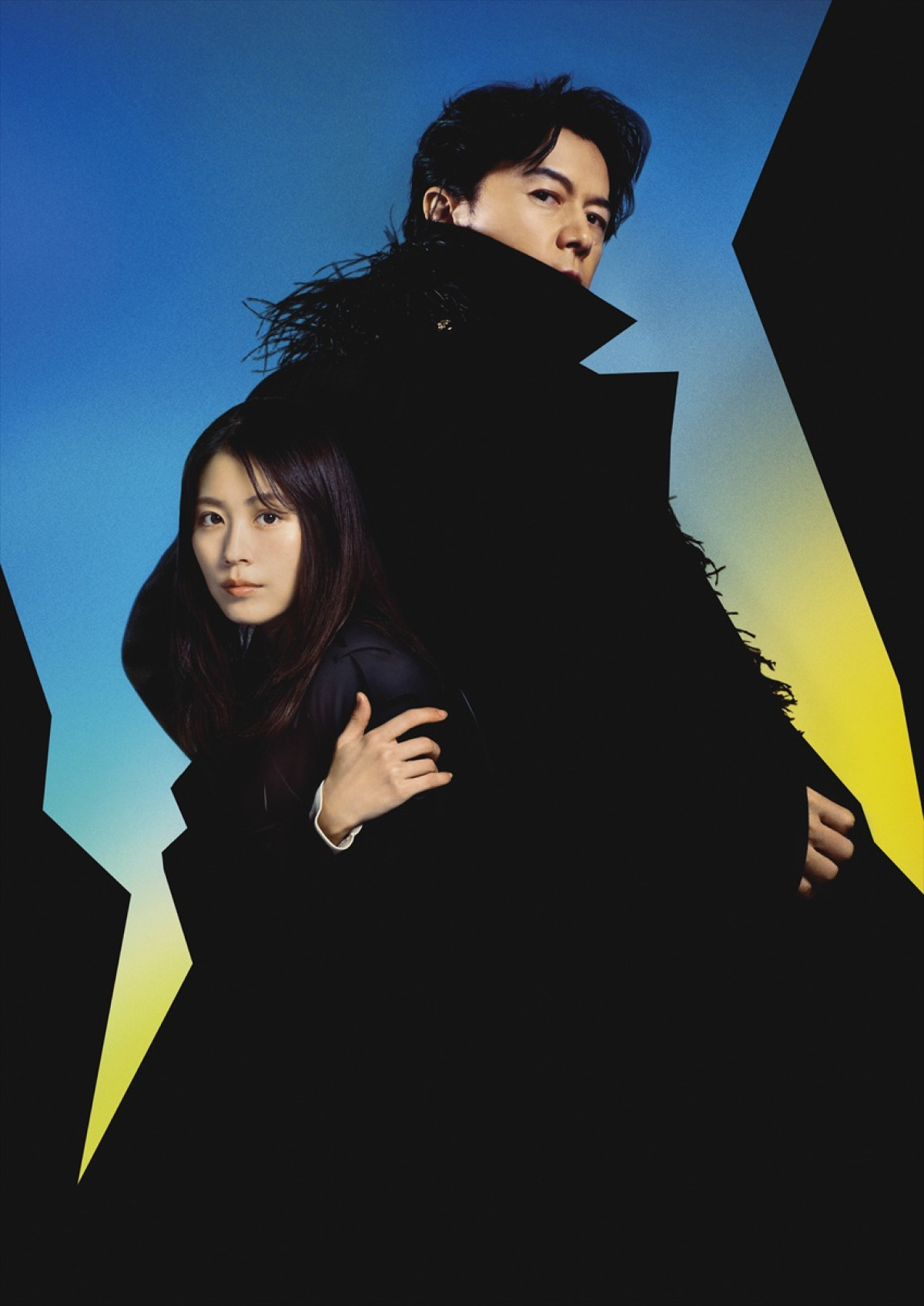 福山雅治×有村架純『ブラック・ショーマン』、60秒特報＆場面写真が初解禁　クランクアップコメントも