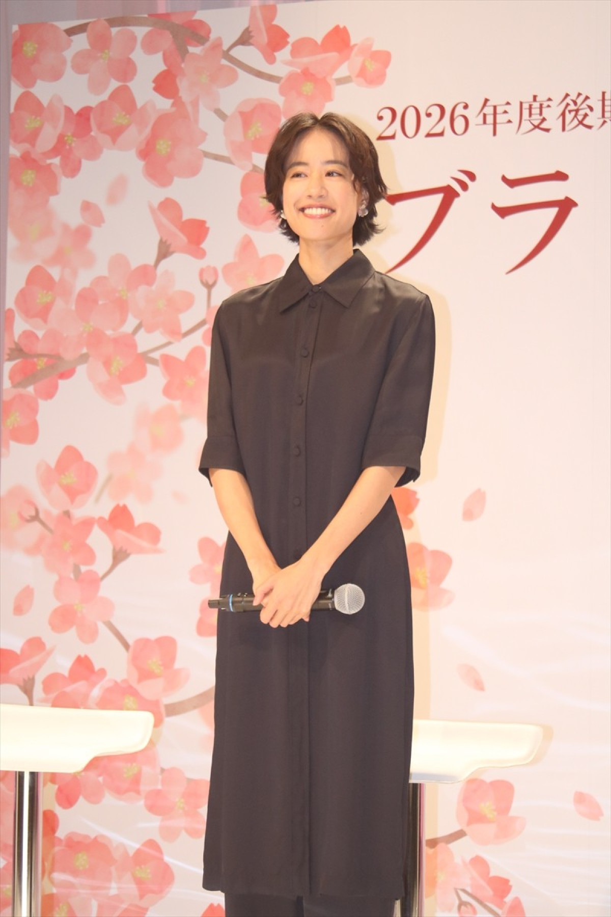 石橋静河、2026年度後期朝ドラ『ブラッサム』でヒロイン役　友人・有村架純には「根掘り葉掘り聞く」