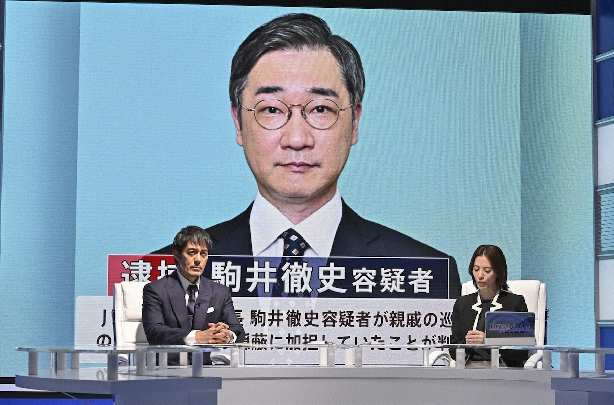 『キャスター』ヒコロヒー演じる清掃員がまさかの行動　ネット驚き「暗躍してる」「マジで何者？」（ネタバレあり）