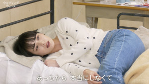 【写真】レスに悩むカップルの“夜事情”に男性陣もドン引き「最悪や」「うわ…」