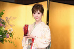 第50回 菊田一夫演劇賞授賞式に登壇した明日海りお