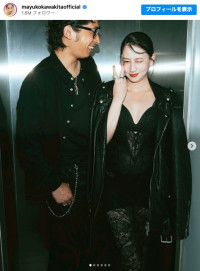 第2子妊娠を報告した河北麻友子　※「河北麻友子」インスタグラム