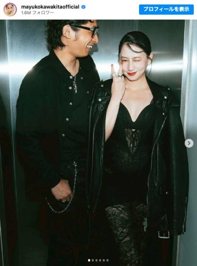 第2子妊娠を報告した河北麻友子　※「河北麻友子」インスタグラム