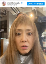 熊谷真実、美容院で“円形ハゲ”を見つける　※「熊谷真実」インスタグラム