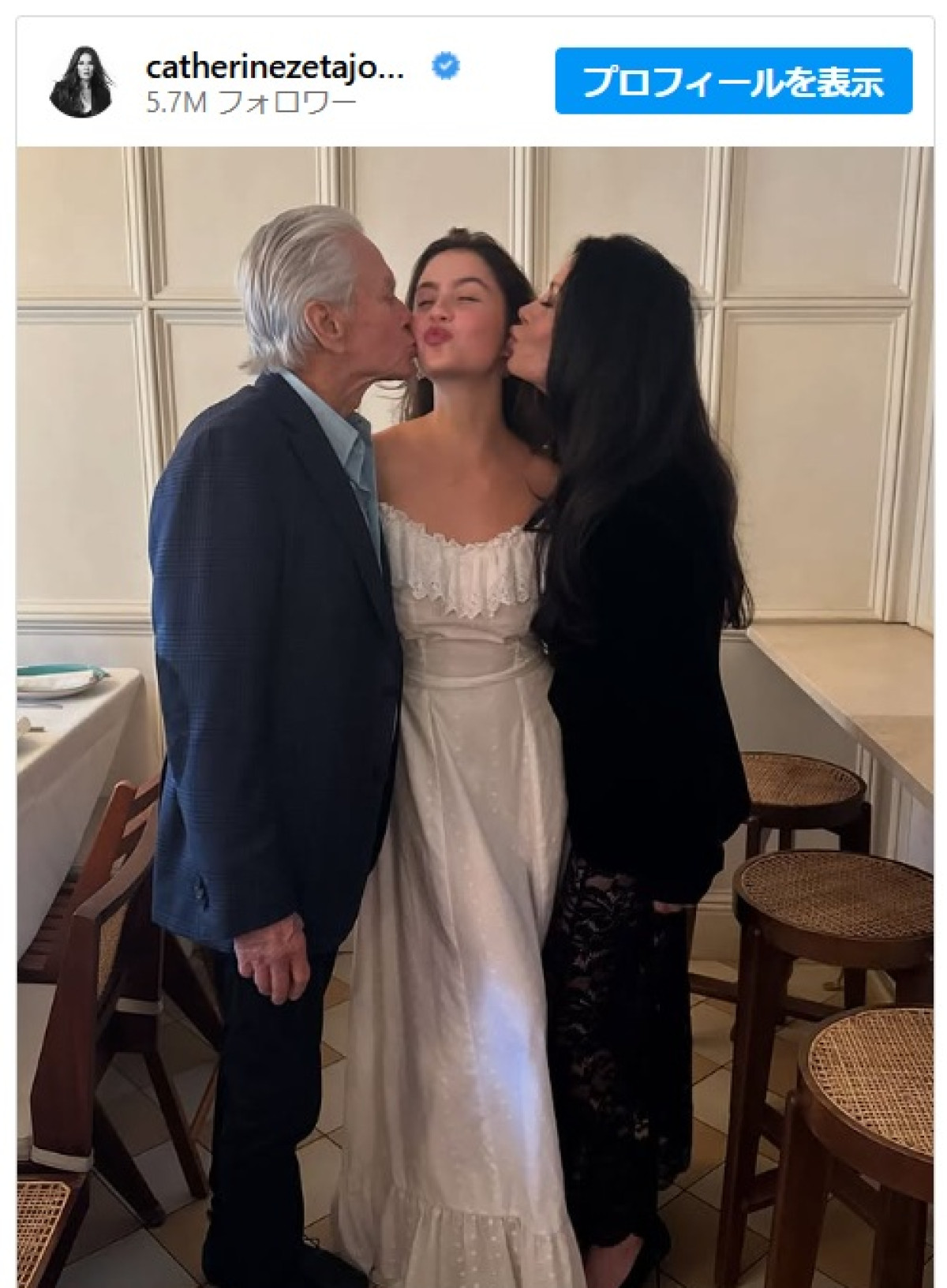 マイケル・ダグラス&キャサリン・ゼタ=ジョーンズの愛娘が米名門ブラウン大を卒業※「Catherine Zeta-Jones」インスタグラム