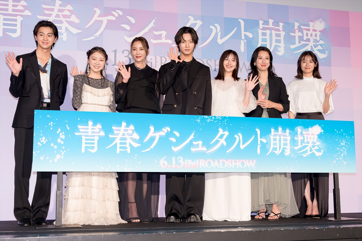 IMP.・佐藤新＆渡邉美穂、青春を感じたエピソードを明かす「すごい青春だった」