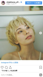 金髪のホラン千秋　※「ホラン千秋」インスタグラム