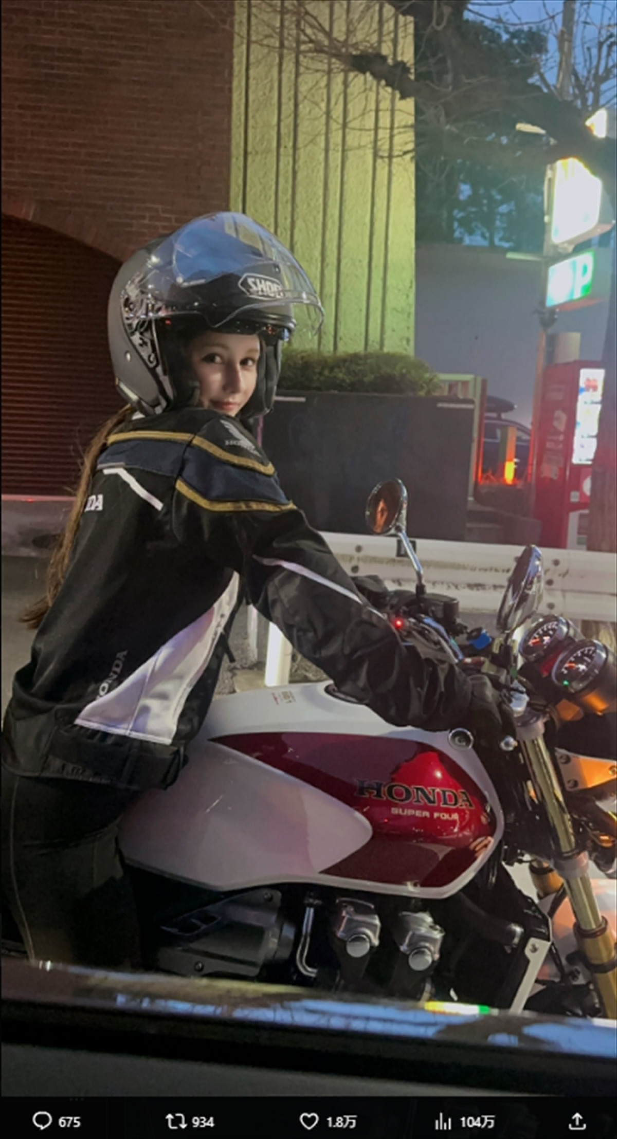 ダレノガレ明美、愛車が「カッコよすぎる」「シブい」「羨ましい」
