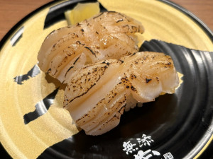 20250523「くら寿司」無添蔵 中目黒