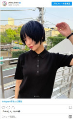 大原優乃、人生最短のショートヘアを公開　※「大原優乃」インスタグラム